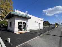 ほのぼの薬局江の浦店